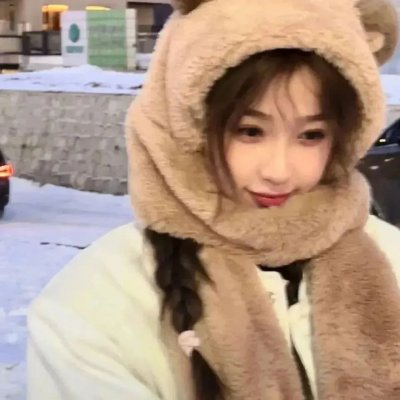 我的老婆是老公